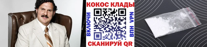 Сколько стоит Кирсанов ГАШ  COCAIN  Галлюциногенные грибы  Марихуана  МЕФ  АМФ 