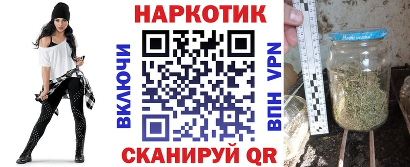 Каннабис Кирсанов