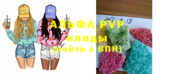 дистиллят марихуана Костерёво