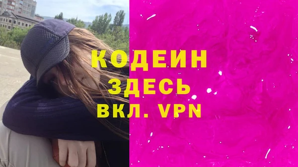 дистиллят марихуана Костерёво