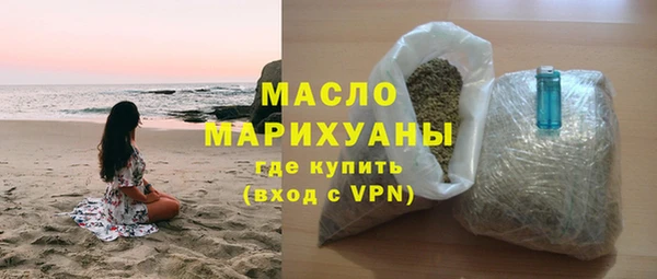 кокаин колумбия Красноперекопск