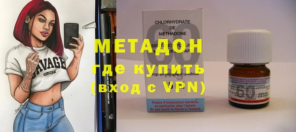не бодяженный Кукмор