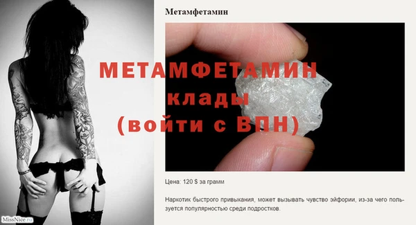 не бодяженный Кукмор