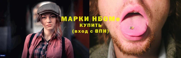 spice Корсаков