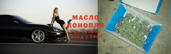 МДМА Кулебаки