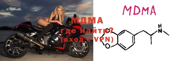 дистиллят марихуана Костерёво