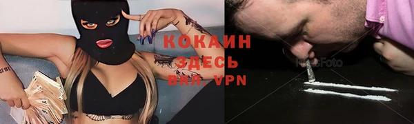 марки lsd Кодинск