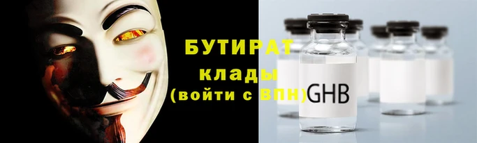 дистиллят марихуана Костерёво