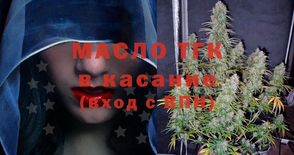 соль курить ск Козельск