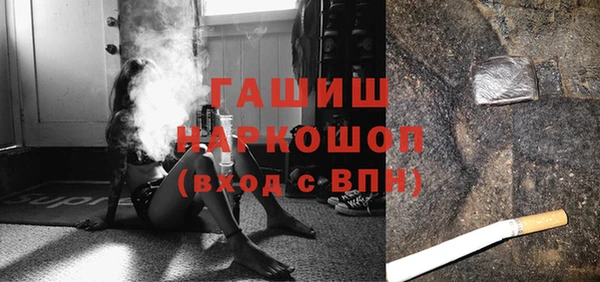марки lsd Кодинск