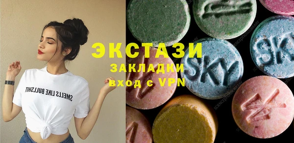 spice Корсаков