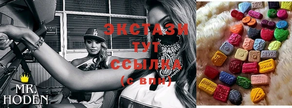 spice Корсаков