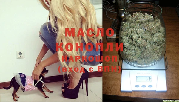 МДМА Кулебаки