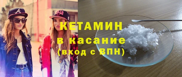 spice Корсаков