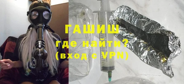 соль курить ск Козельск