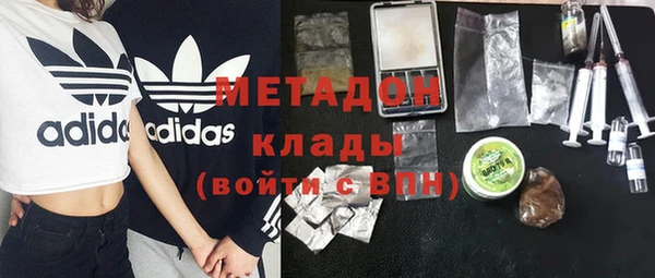молекула духа Коряжма