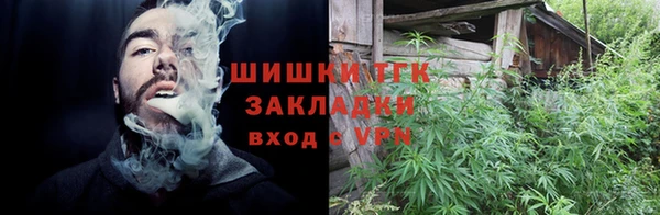 кокаин колумбия Красноперекопск