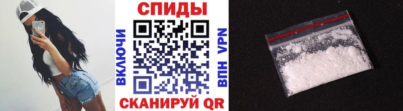 Метамфетамин витя  как найти   Кирсанов 